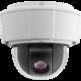 AXIS P5522-E PTZ网络摄像机