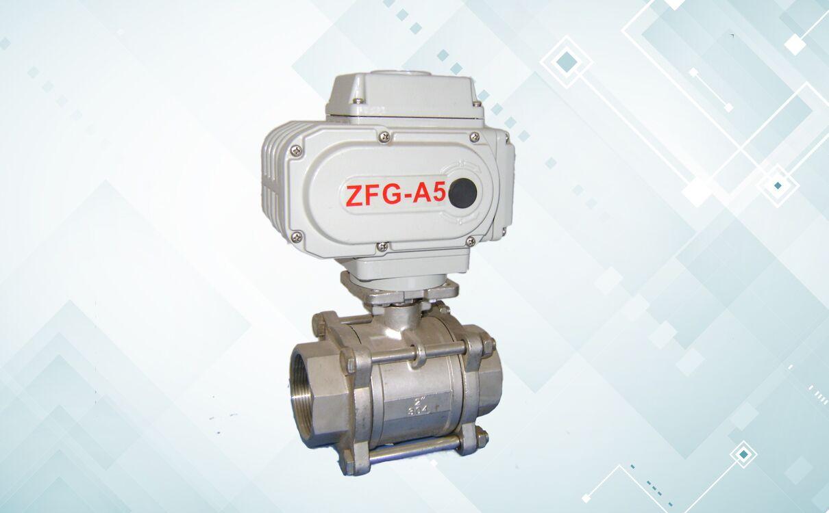 ZFG-A200型精小型防水型电动执行器  电动阀门