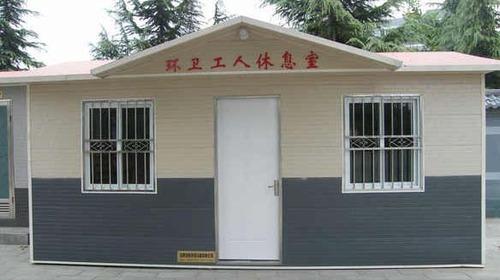 上海东方明珠环卫工人休息室