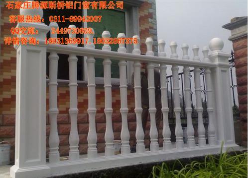 安全阳台防护栏