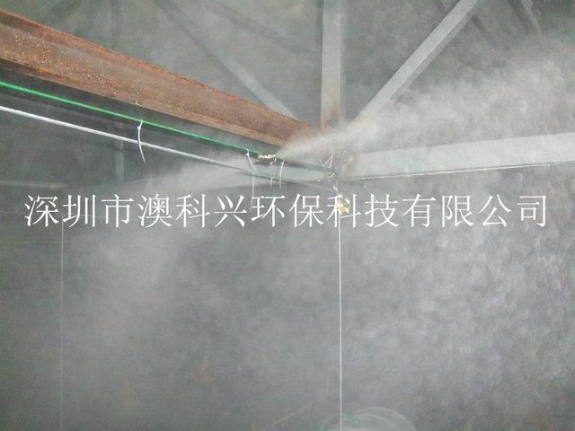 高压雾化景观工程，喷雾造雾系统设备