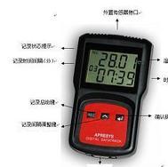 高精度智能温度记录仪179A-T1