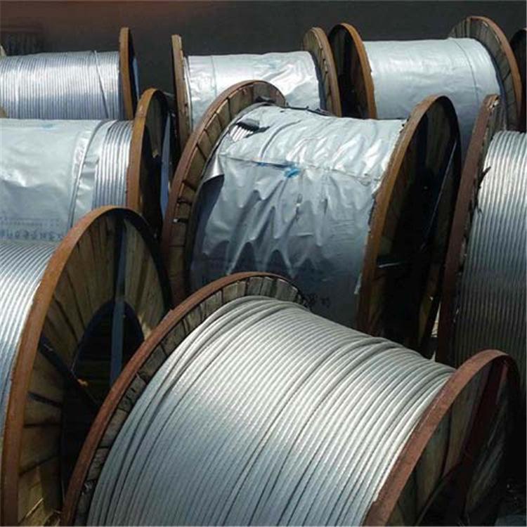 河北任丘市振华大量供应优质钢芯铝绞线