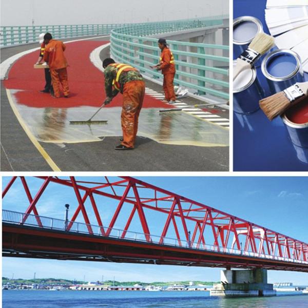 专业生产公路（桥梁）路面防腐防水涂料|路面防水涂料