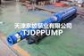 天津超大流量卧式潜水泵厂家