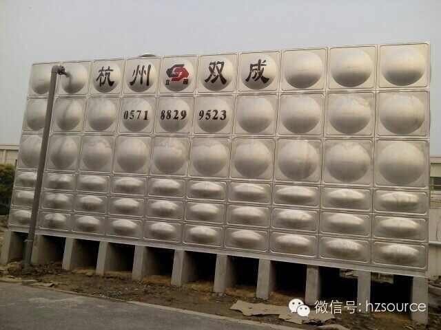 杭州双成牌箱式泵站一体化