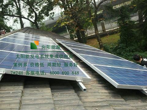 芜湖太阳能发电光伏发电芜湖太阳能光伏发电分布式光伏发电