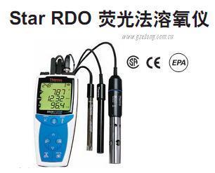 奥立龙荧光溶氧仪RDO3S/RDO4S/RDO5S