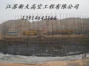江苏新大承接120米钢筋混凝土烟囱基础防水堵漏