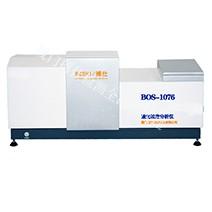 BOS-1076 全自动激光粒度分析仪