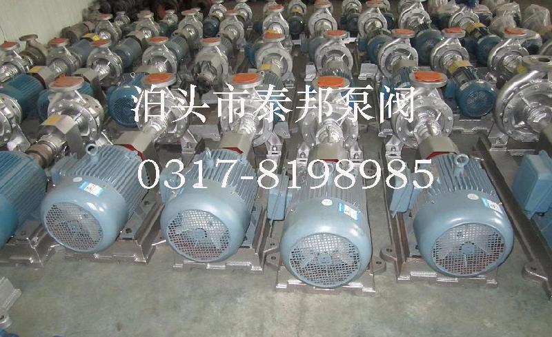 WRY武安导热油泵-ZYB29/2.5B渣油泵