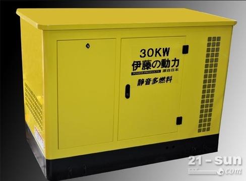 伊藤YT30RET 30KW静音汽油发电机