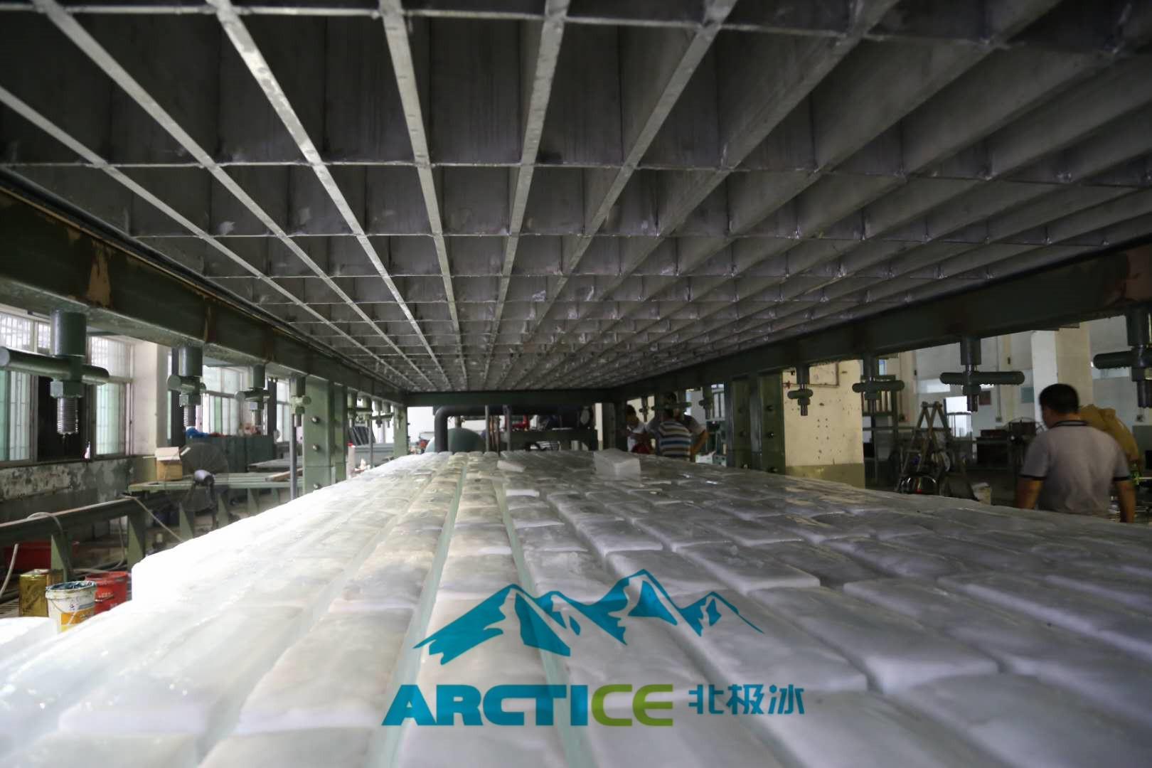 东莞北极冰20吨大型直冷冰砖机 大型制冰机 直冷块冰机