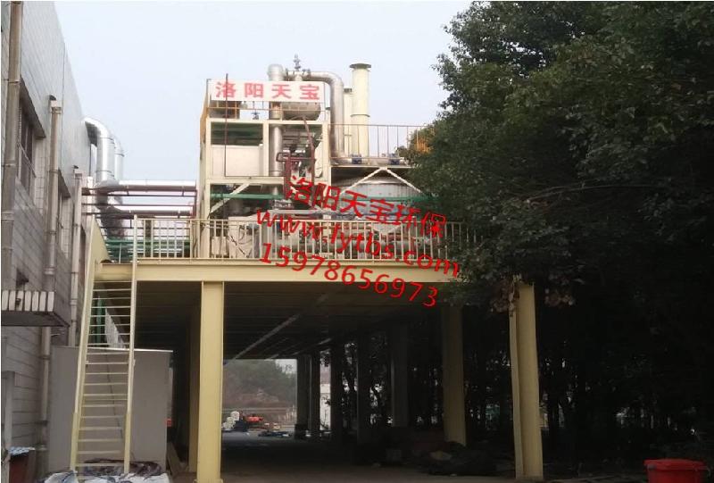 广州工业废气处理的厂家 VOCs污染治理 天宝环保设备 溶剂回收技术