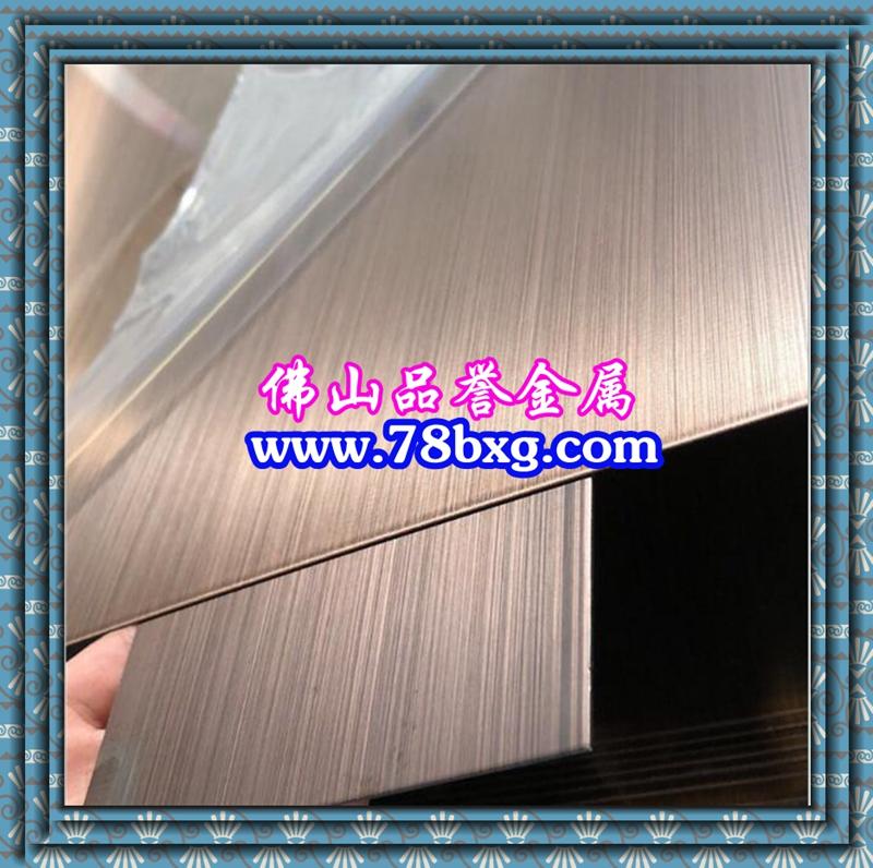 定制不锈钢镀铜板生产厂家 镀铜不锈钢板定制加工厂