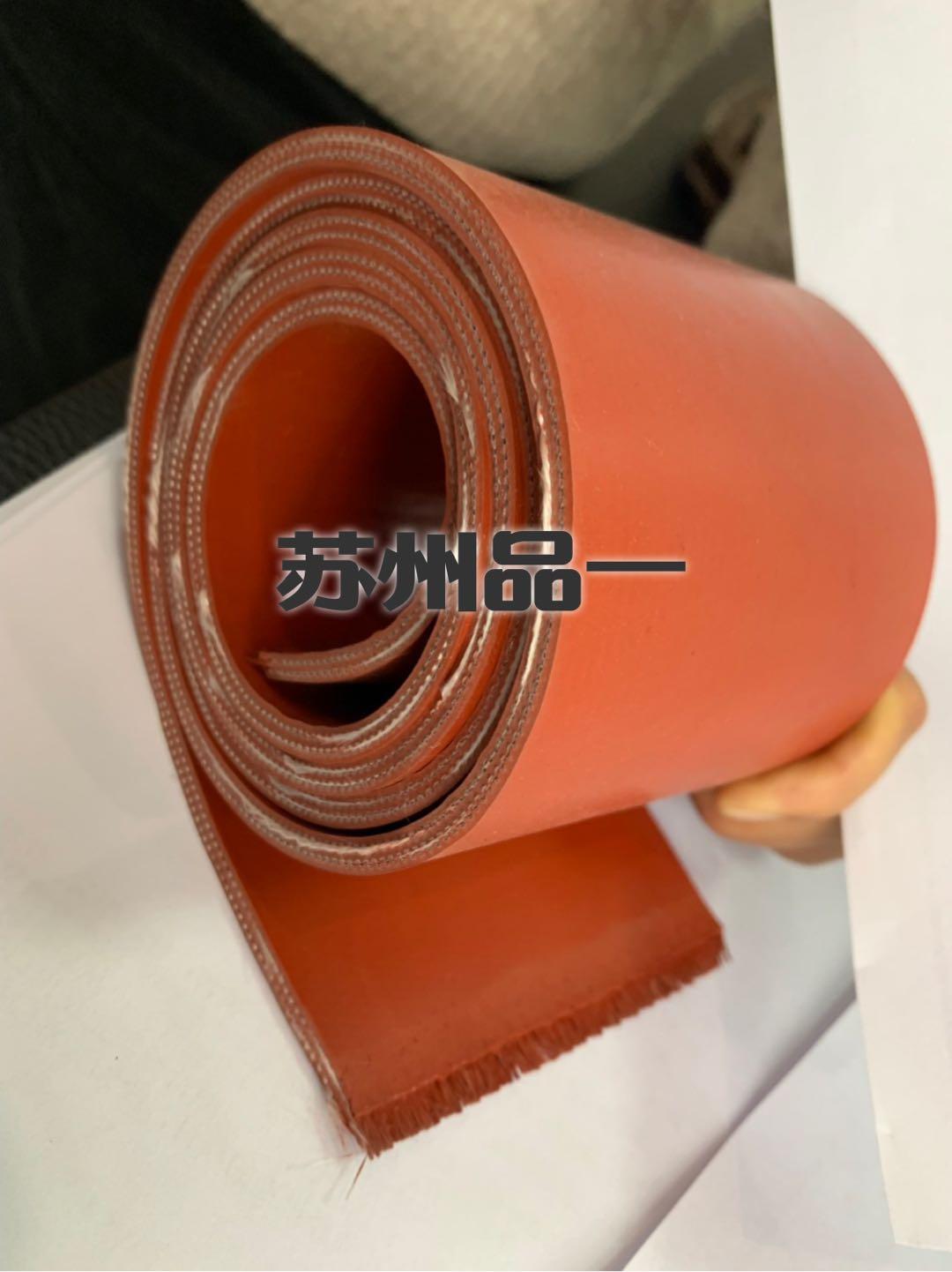 硅钛合金橡胶板*窄可以分切1.0-3.0cm