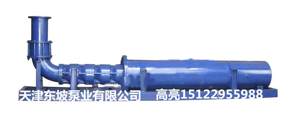 天津东坡长轴深井潜水泵价格实惠