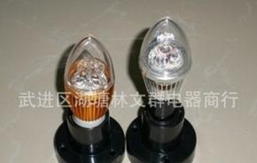 低价批量出售 多型号LED照明灯 严格通过质量认证