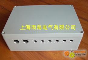 铝制路灯接线盒