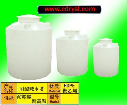 贵州塑料水塔水箱 贵州塑料耐酸碱桶