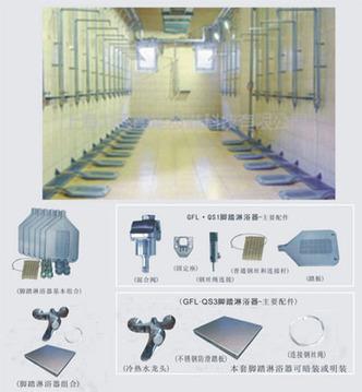 工厂学校浴室节水用可明装暗装冷热混水阀脚踏淋浴器