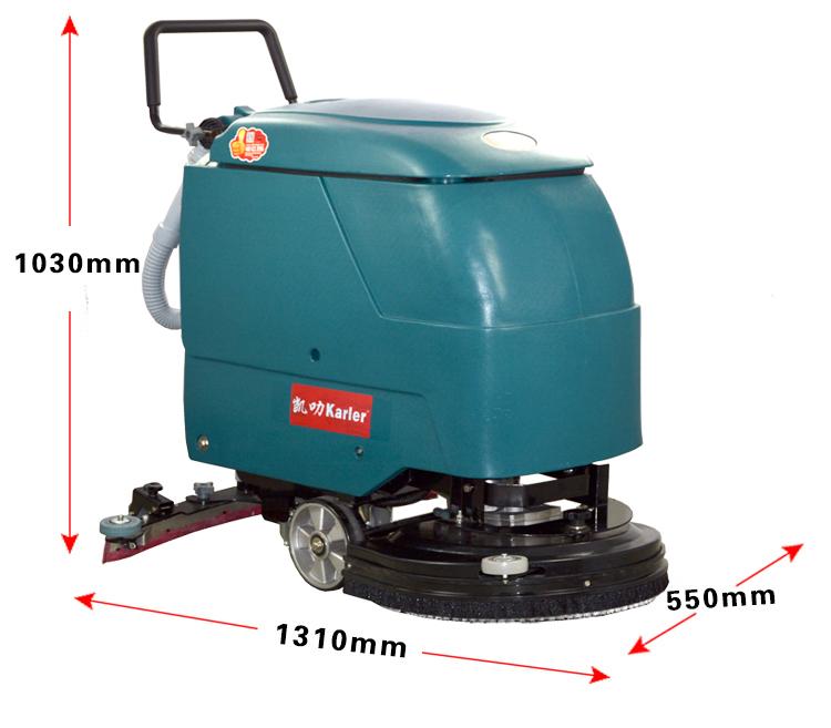 KL520商场用全自动手推式洗地机电瓶式地面清洗刷地机洗地吸干机