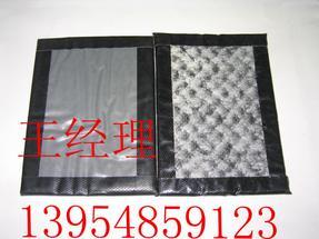 安顺膨润土防水毯厂家+出厂价格+*低价格了13954859123