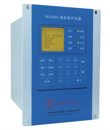 【瑞科电气技术专利产品】RC3000系列微机保护装置