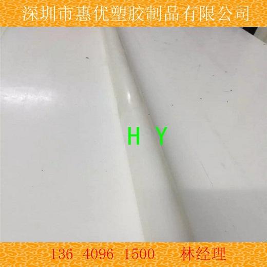 惠州本色UPE棒|10-25-30UPE棒材|原色纯正产品