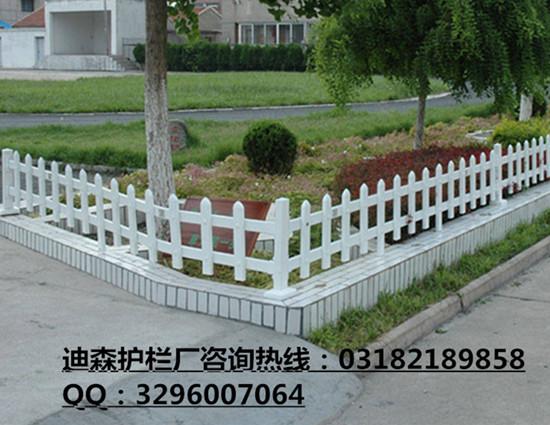 供应pvc塑钢护栏广州绿化带护栏