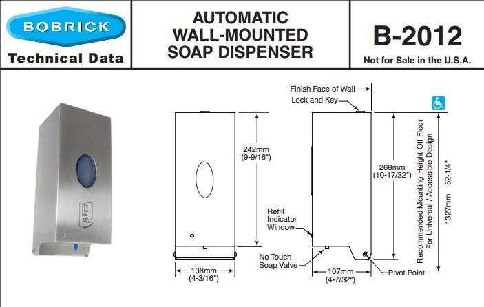 Bobrick B-2012自动壁挂式皂液器