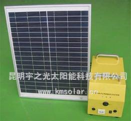 云南太阳能发电/家用太阳能发电一体机10
