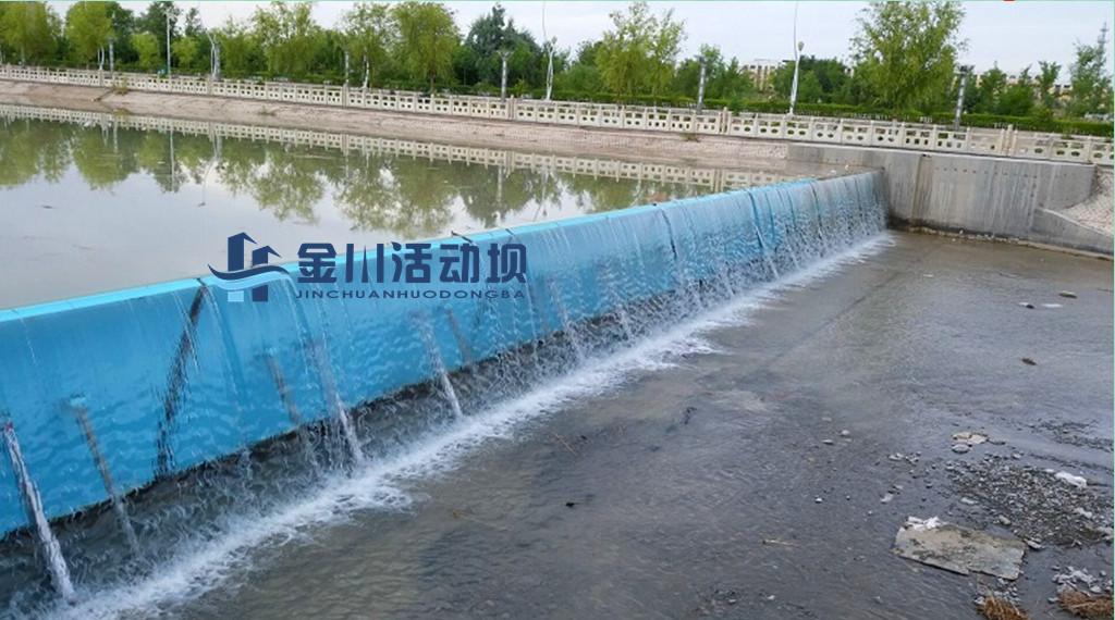 安徽金川专业设计制作安装水利景观坝的厂家 JC－014