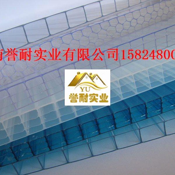 PC阳光板 阳光板生产厂家 阳光板价格 阳光板批发
