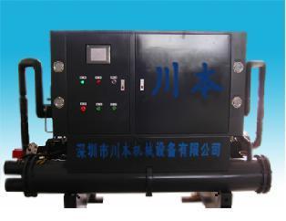 深圳工业冷水机，螺杆冷水机组，水冷螺杆机