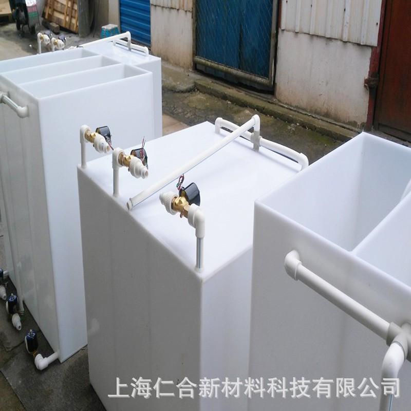上海pp水箱厂家焊接pph箱体pe槽体耐酸碱防腐塑料水箱定制