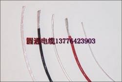 扬州多功能热塑弹性体耐曲挠扁平控制电缆（KVVRDKFVRDYVVBYFVB)发售