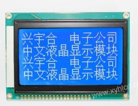供应蓝膜LCD显示屏JBG12864G02-08W-1