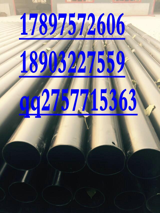 吉林150热浸塑钢管专业厂家及*低价格