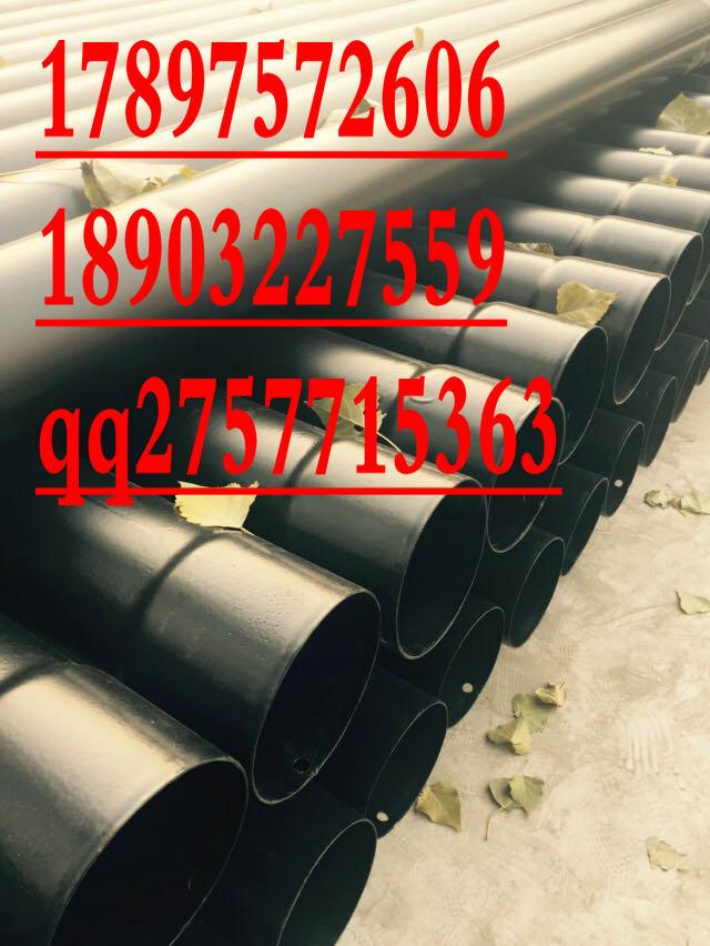 吉林150热浸塑钢管专业厂家及*低价格