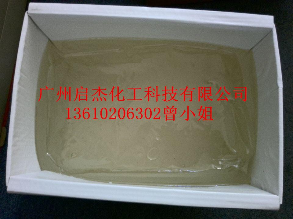 中分子量聚异丁烯5.5万广州现货批发