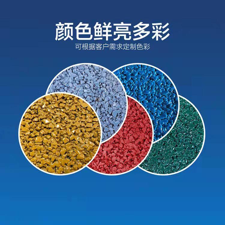 广东彩色透水混凝土材料供应商全国技术指导
