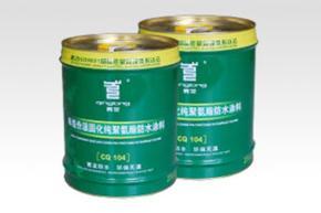北京青龙防水材料单组份湿固化纯聚氨酯防水涂料(CQ104)
