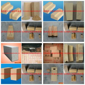 专供上海、南通、苏州电炉用轻质粘土砖、生产厂家批发