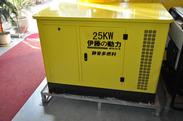 伊藤25KW小型静音汽油发电机组