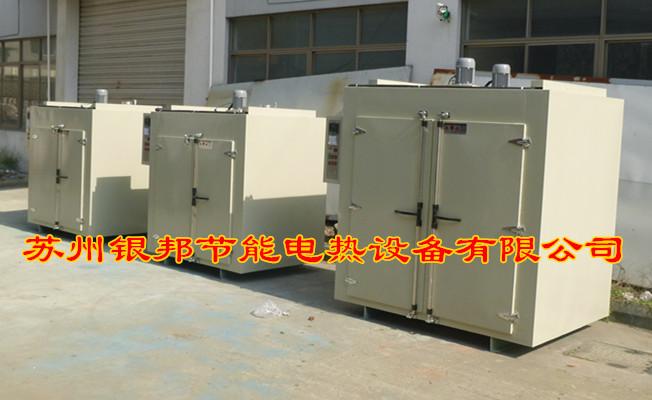 工业500度高温干燥箱 电加热高温烘干炉 工业高温烘箱生产厂家