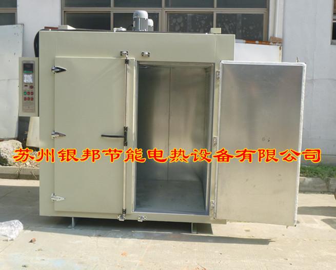 工业500度高温干燥箱 电加热高温烘干炉 工业高温烘箱生产厂家