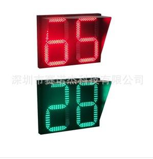 二位二色交通信号倒计时显示器 LED交通倒计时器