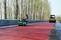 ​江苏泰州海绵城市混凝土透水地坪彩色路面材料指定供应商