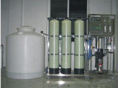 丰润净水制水设备水处理设备厂家
